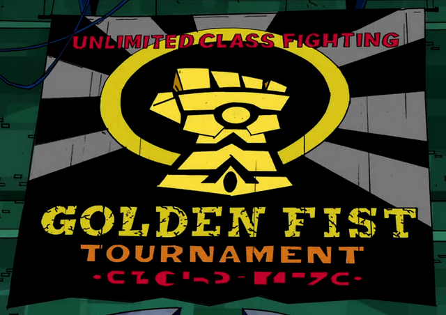 File:Golden fist logo.png