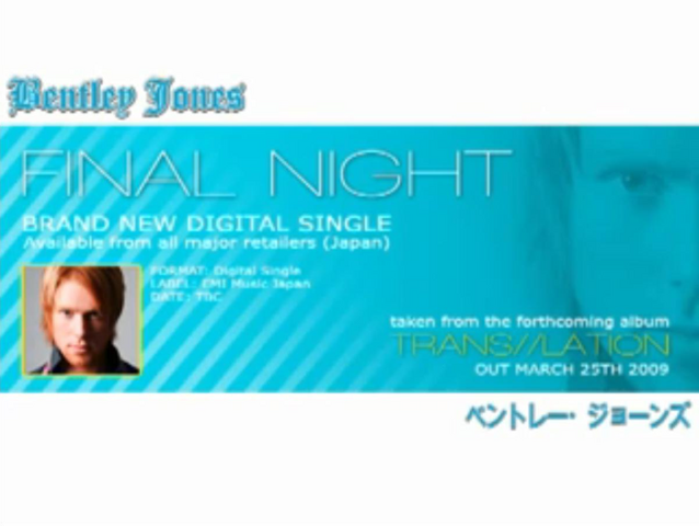 File:FINAL NIGHT- Infobox.png