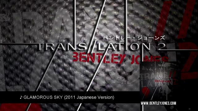 File:TRANSLATION 2 Album Sampler - GLAMOROUS SKY 2011 Jap.png