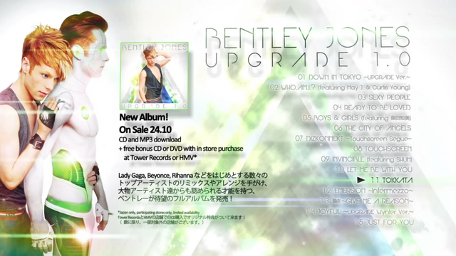 File:11 UPGRADE 1.0 Album Sampler - TOKKATA.png