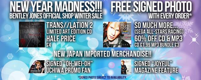 File:Wintersale jan2012.jpg
