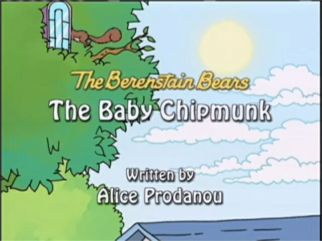 File:Baby Chipmunk.jpg