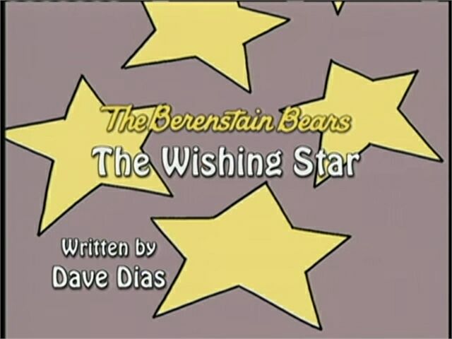 File:Wishing Star.jpg