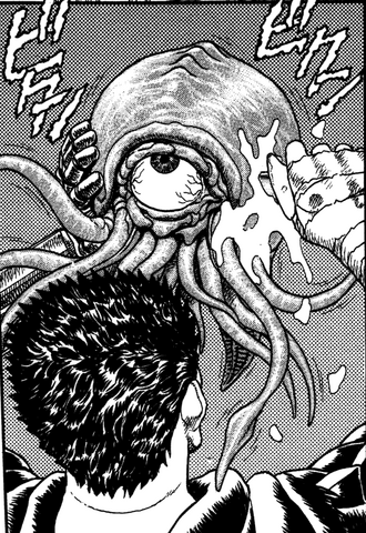 File:Incubus.png