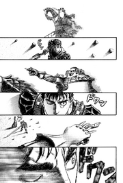 SkullKnightPointing