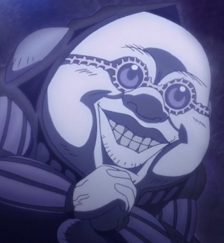 File:Ubik Anime AV.png