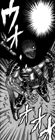 NearlyPossessed