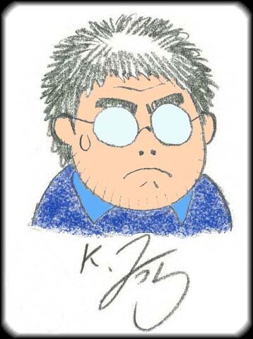 Archivo:000kentaro.jpg