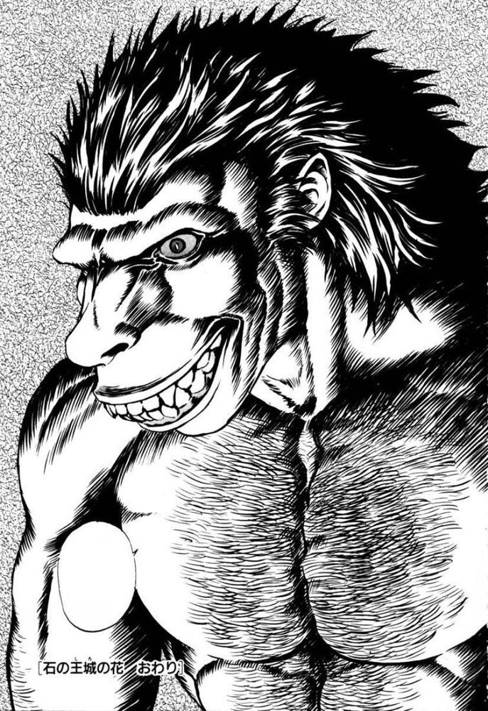 Wyald | Berserk Wiki | FANDOM powered by Wikia