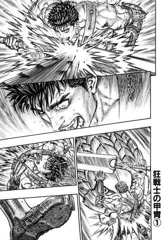 File:Chapter 225.jpg