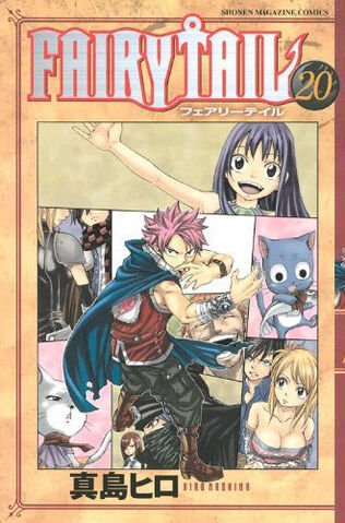 Fichier:Fairy-tail-manga-volume-20-japonaise-28408.jpg