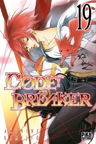Fichier:Code--breaker,-tome-19-390465.jpg