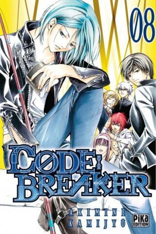 Fichier:Scan-c-code-breaker 4139207-M.jpg