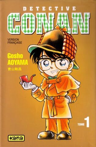 Fichier:Detective-Conan.jpg