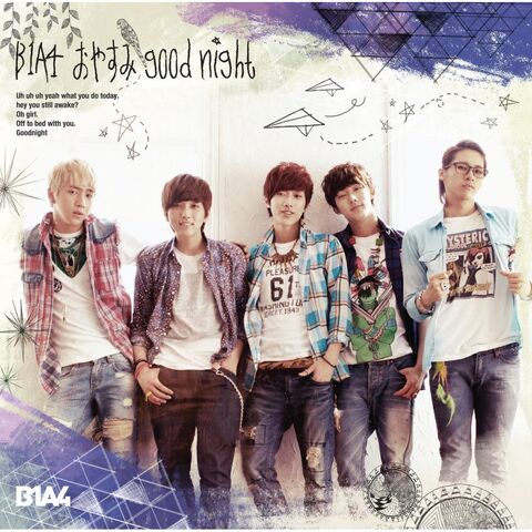 File:BabyGoodNightYFL. AA1000 .jpg