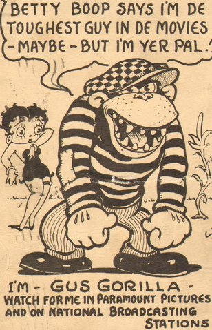 File:Gu.png