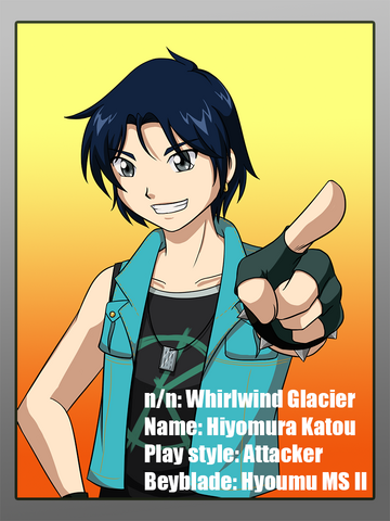 File:Katou blader card.png