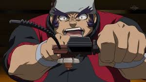 Plik:Benkei 3.jpg