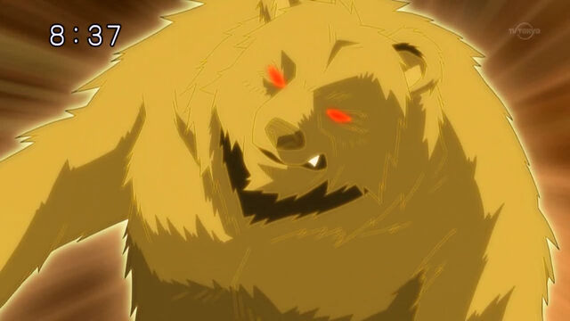 File:MFB Bear.jpg