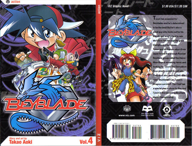 File:Cover4.jpg