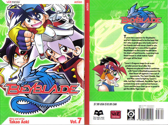 File:Cover7.jpg