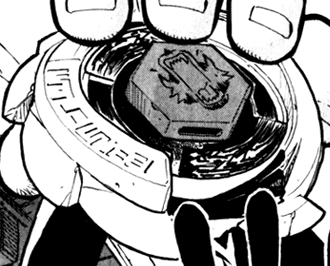 File:Wolf MANGA.PNG