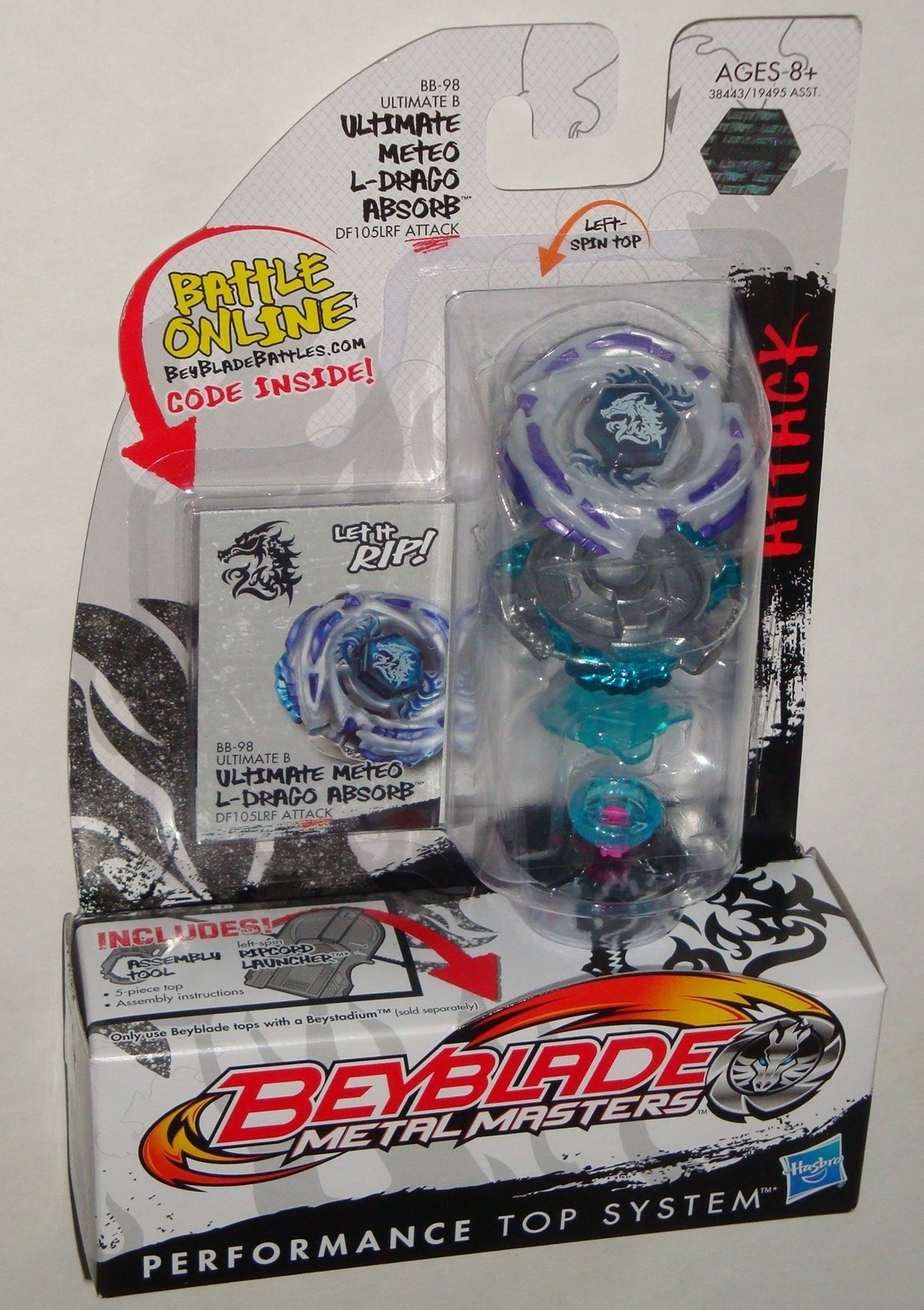 beyblade ultimate meteo l drago absorb