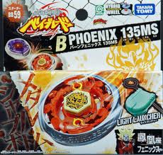 File:BurnPhoenix Package.jpg