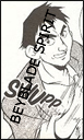 Susumu