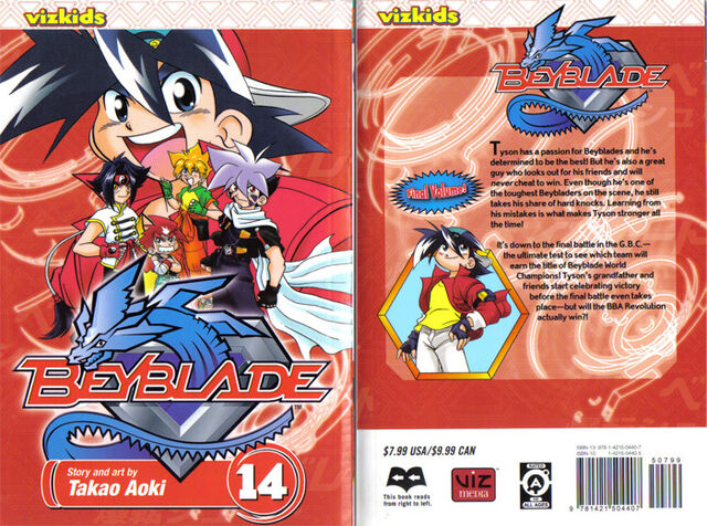 File:Cover14.jpg