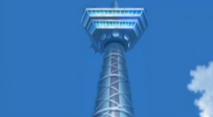 Metal Tower