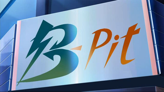 File:BPitSign.jpg
