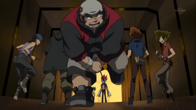 File:Benkei.png