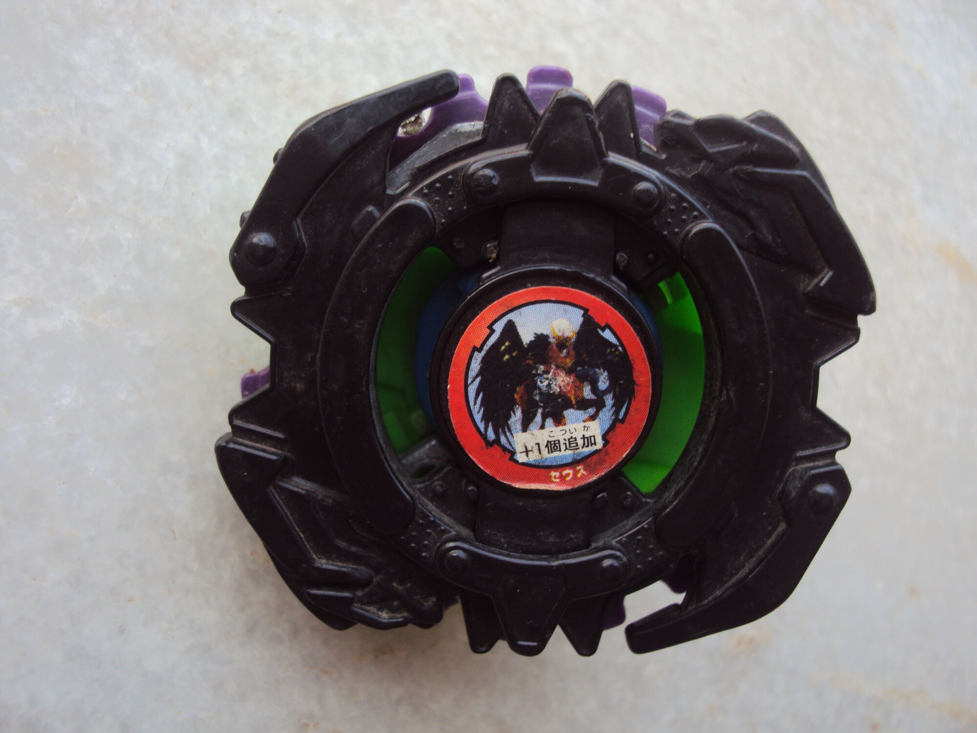 Zeus (Beyblade) | Beyblade Wiki | FANDOM powered by Wikia