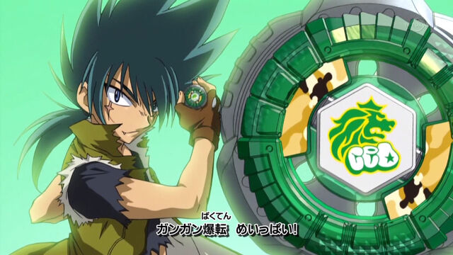 Plik:Beyblade-Op1-kyouya-tategami-26349254-933-525-1-.jpg