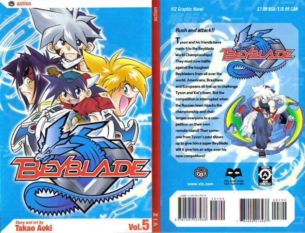File:Cover5.jpg