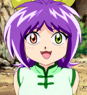 Hana