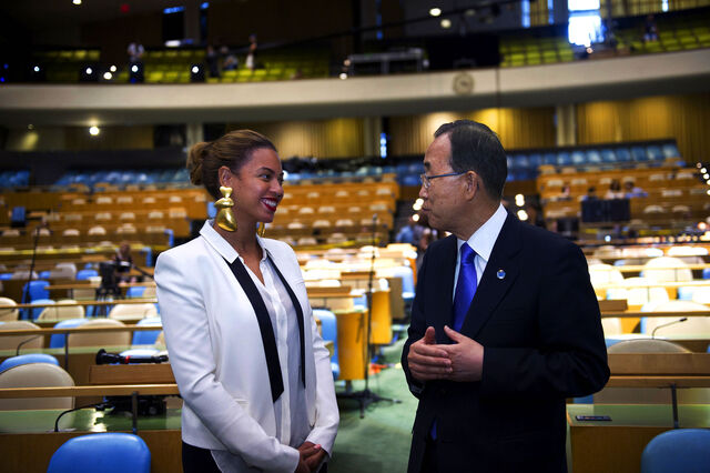 File:Bey un.jpg
