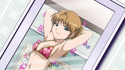 File:B-Gata-H-Kei-swimsuit.jpg