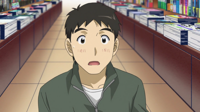File:Kosuda.png