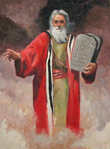 File:Moses.jpg