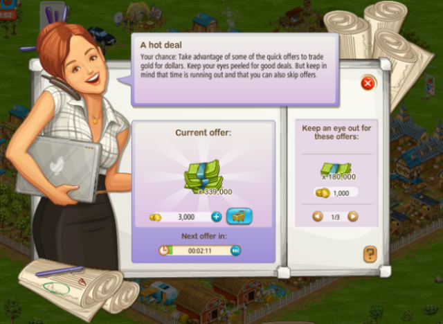 File:A hot deal.png
