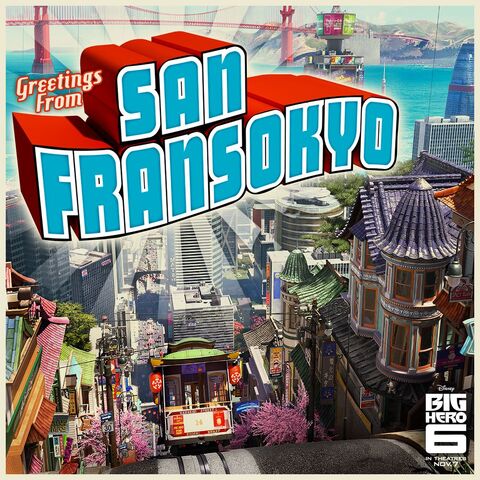 Archivo:San Fransokyo.jpg
