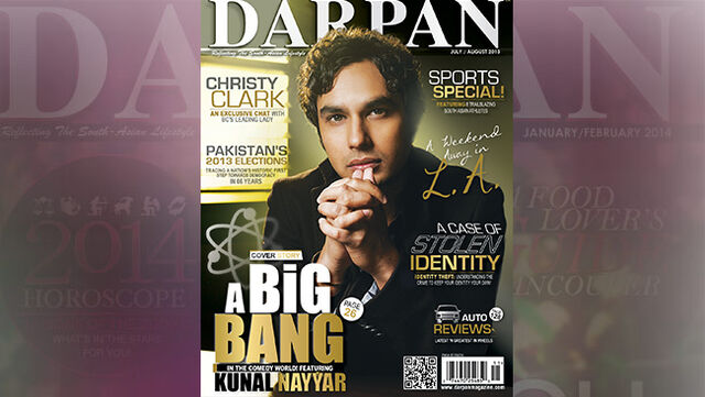 File:Mag18.jpg