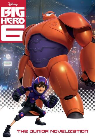 File:Big Hero 6 Novelization.jpg