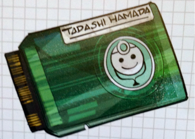 File:Chip thing.png