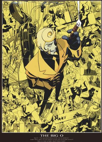 File:Manga 3.jpg
