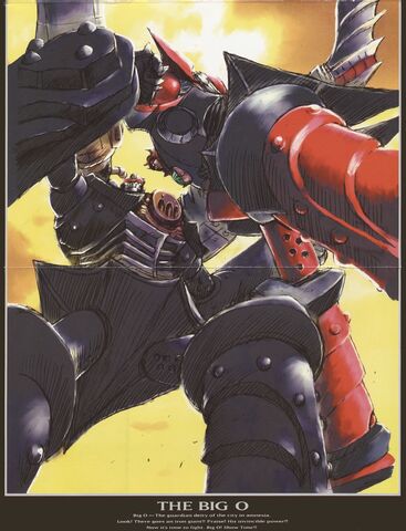 File:Manga 4.jpg