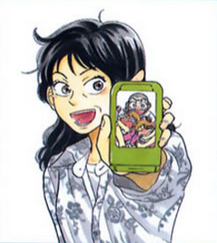 File:Kikue1.png