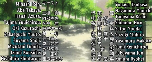 File:S2C1.jpg